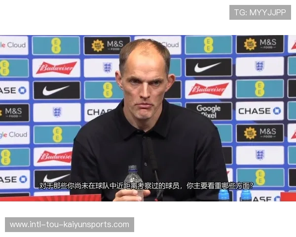 图赫尔回应质疑，图赫尔简介