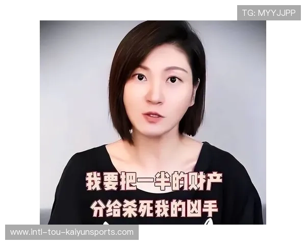 王暖暖离婚案明日开庭，程序复杂引发网友热议，王暖暖是真的吗